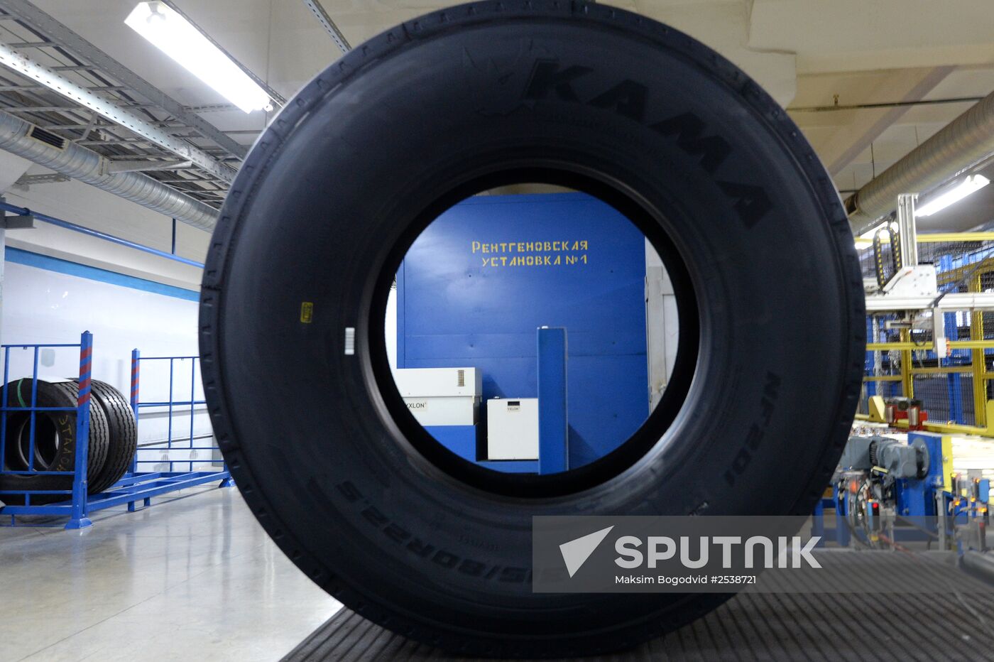 Tire production at Nizhnekamskshina factory