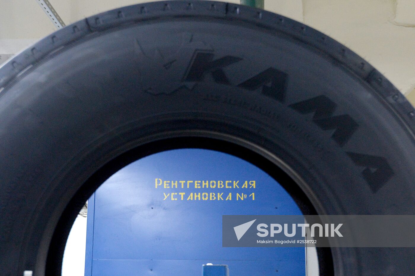 Tire production at Nizhnekamskshina factory