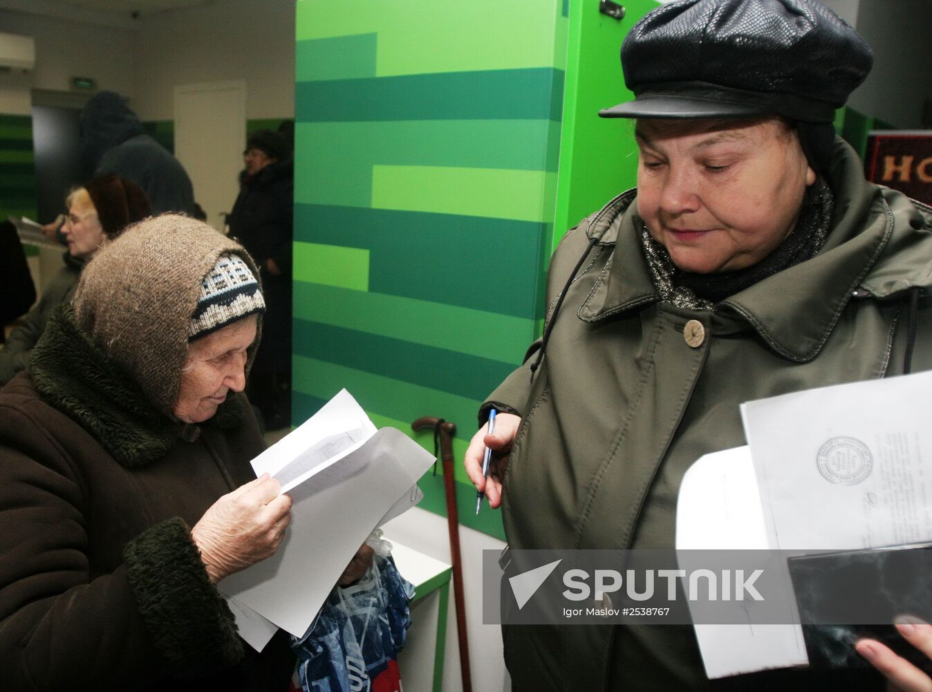 Donetsk People's Republic starts paying pensions, social benefits