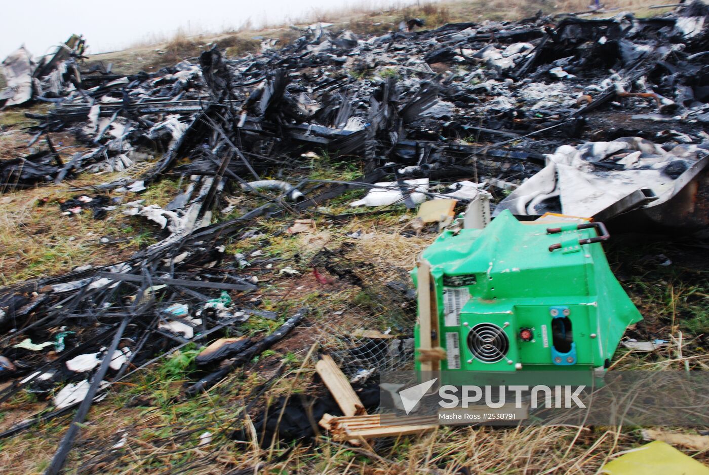 Wreckage of the Malaysian Boeing 777