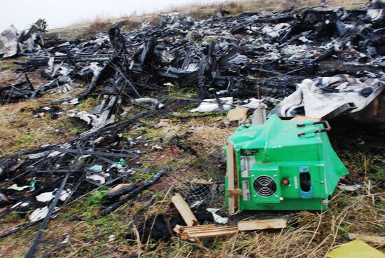 Wreckage of the Malaysian Boeing 777