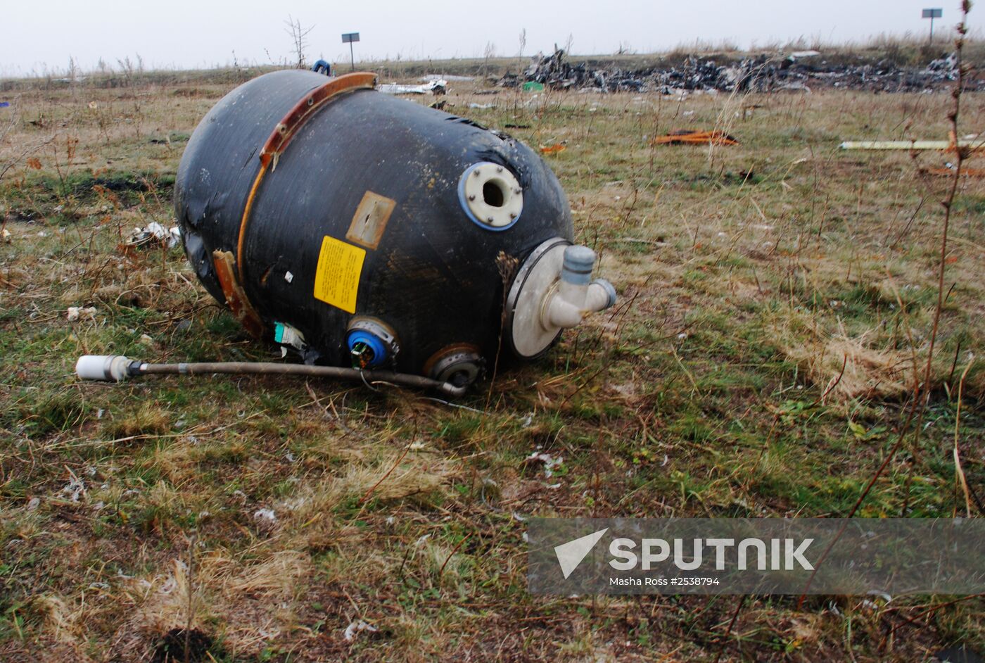 Wreckage of the Malaysian Boeing 777