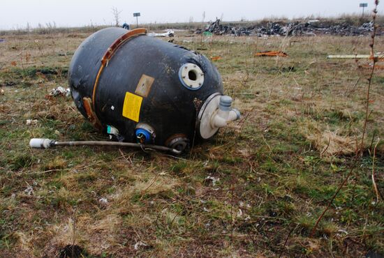 Wreckage of the Malaysian Boeing 777