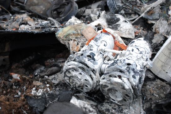 Wreckage of the Malaysian Boeing 777