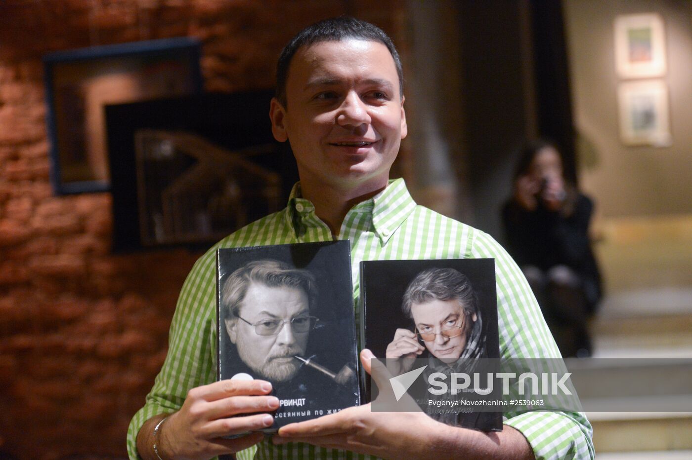 Presentation of Alexander Shirvindt's book "Sclerosis, scattered through life"