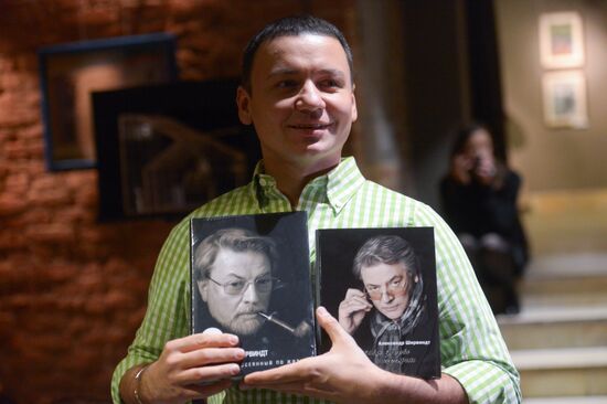 Presentation of Alexander Shirvindt's book "Sclerosis, scattered through life"