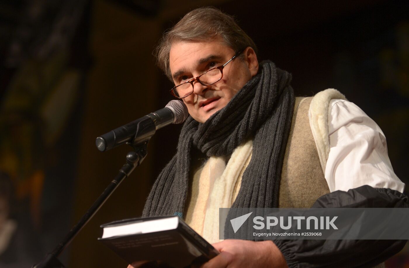 Presentation of Alexander Shirvindt's book "Sclerosis, scattered through life"