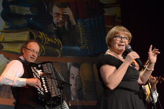 Presentation of Alexander Shirvindt's book "Sclerosis, scattered through life"