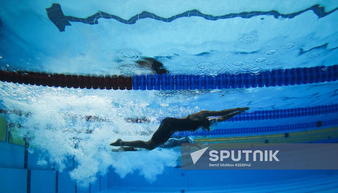 FINA World Swimming Championships (25 m). Day Four