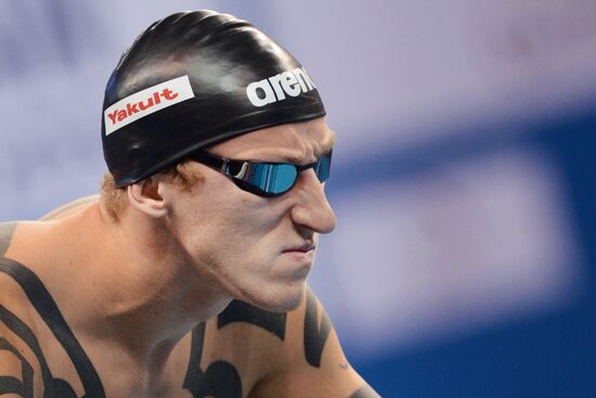FINA World Swimming Championships (25 m). Day Four