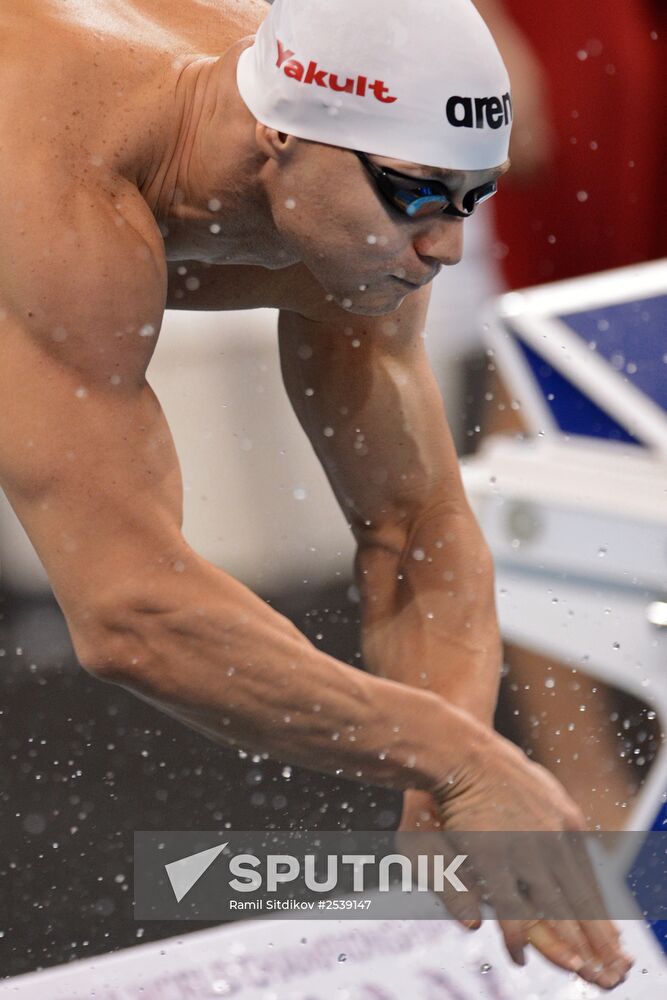FINA World Swimming Championships (25 m). Day Four