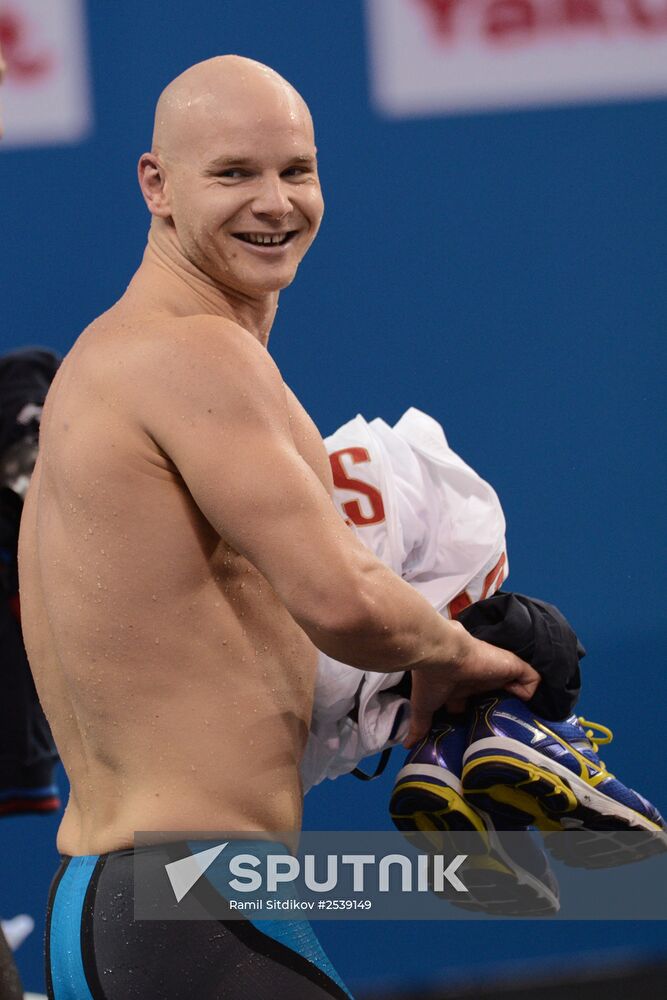 FINA World Swimming Championships (25 m). Day Four