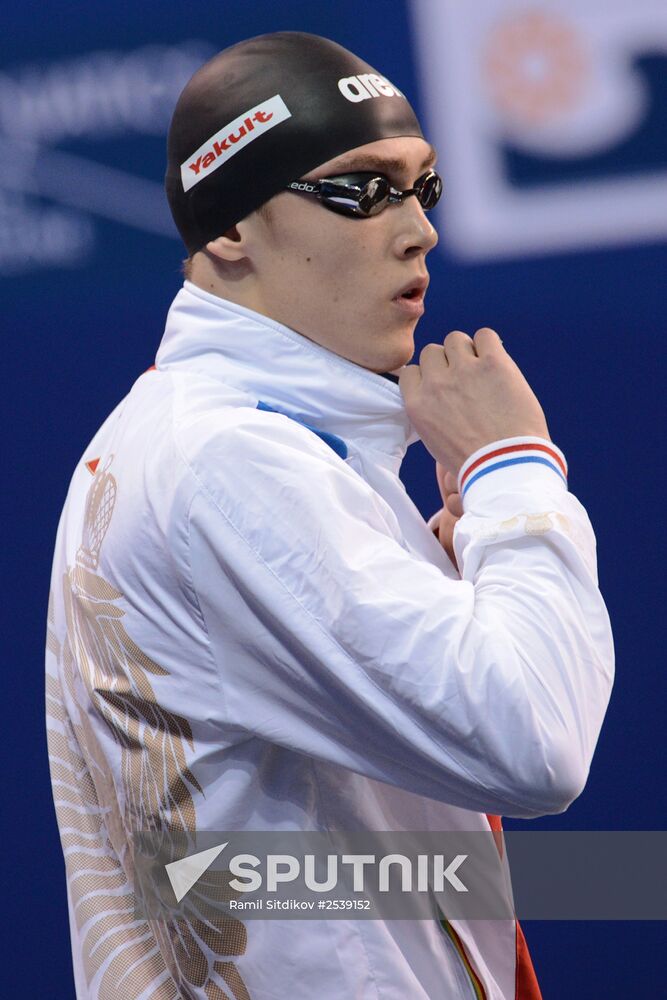 FINA World Swimming Championships (25 m). Day Four