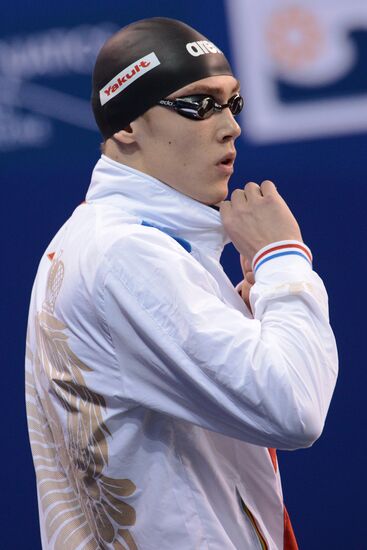 FINA World Swimming Championships (25 m). Day Four