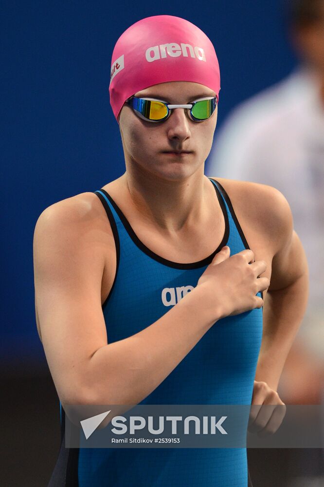 FINA World Swimming Championships (25 m). Day Four