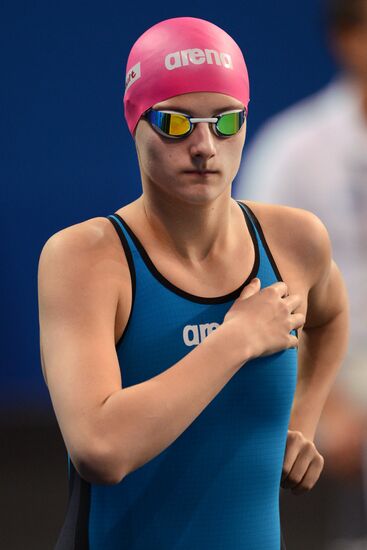 FINA World Swimming Championships (25 m). Day Four