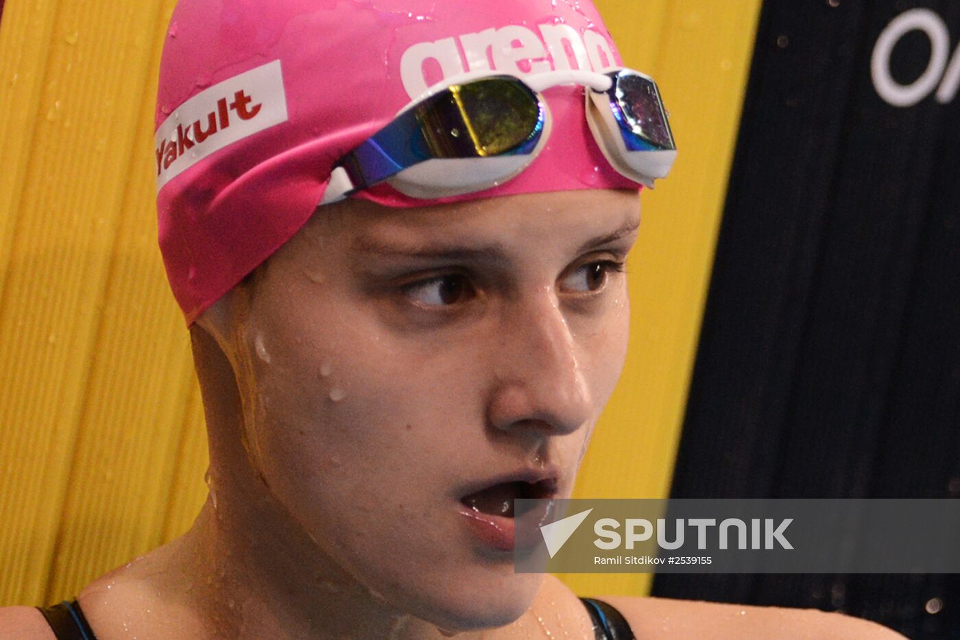 FINA World Swimming Championships (25 m). Day Four