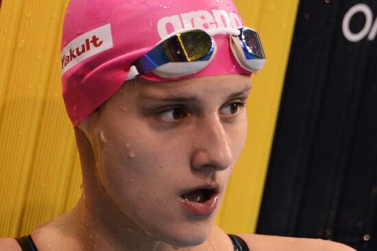 FINA World Swimming Championships (25 m). Day Four