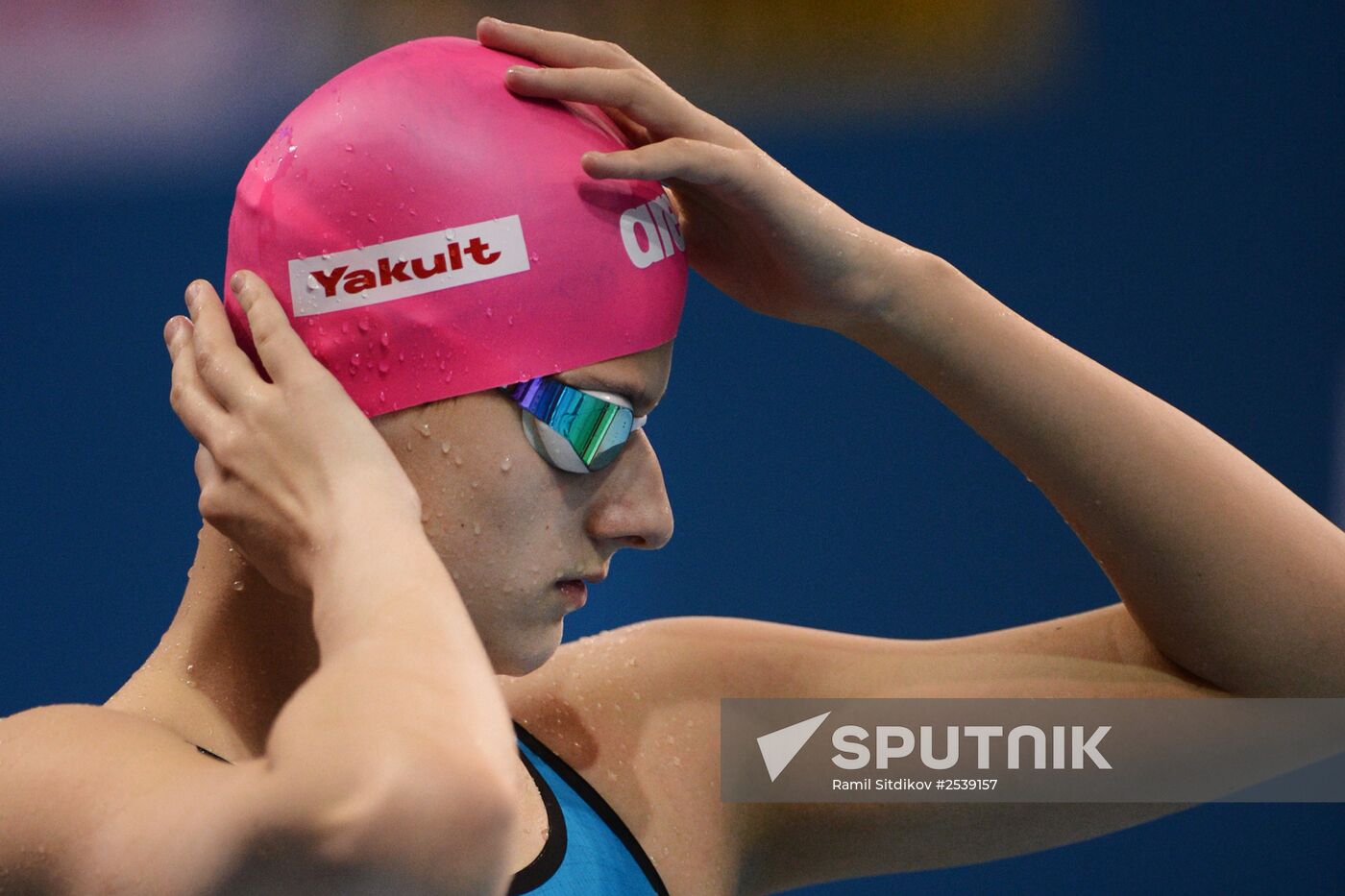 FINA World Swimming Championships (25 m). Day Four