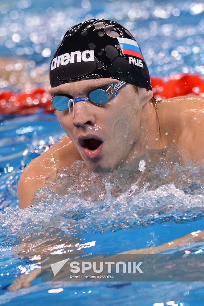 FINA World Swimming Championships (25 m). Day Four