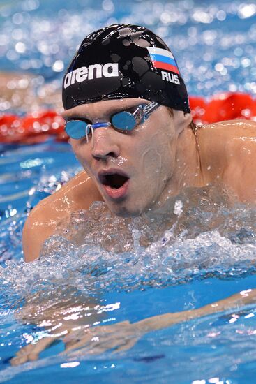 FINA World Swimming Championships (25 m). Day Four