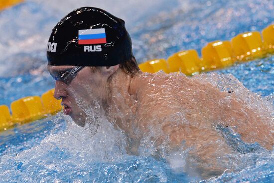 FINA World Swimming Championships (25 m). Day Four