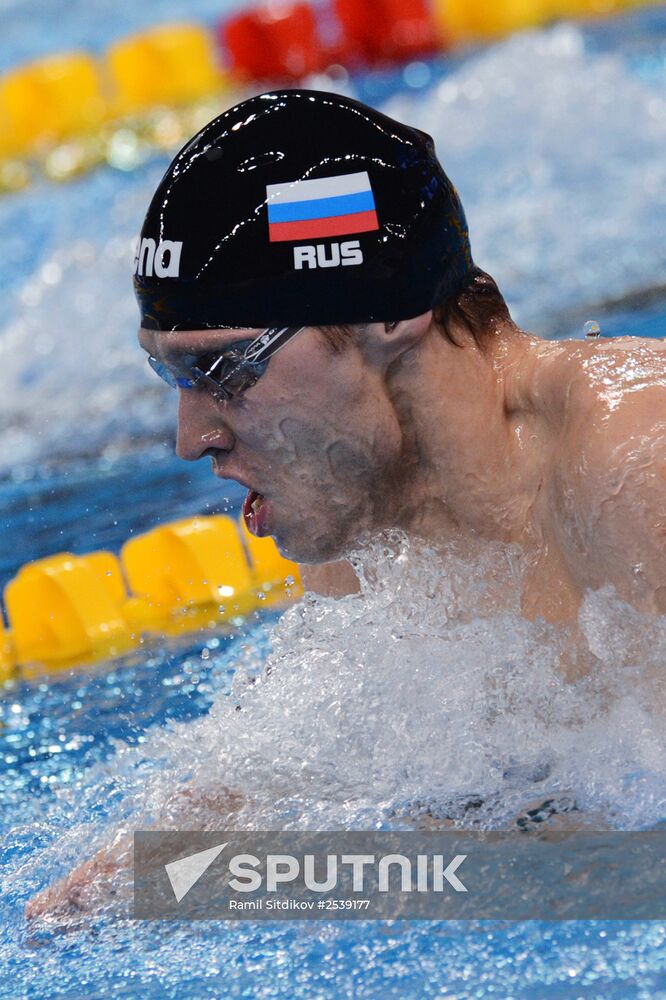 FINA World Swimming Championships (25 m). Day Four