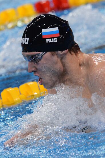 FINA World Swimming Championships (25 m). Day Four