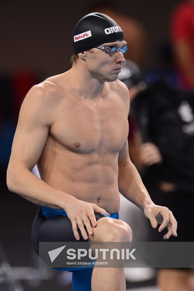 FINA World Swimming Championships (25 m). Day Four