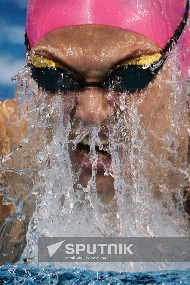 FINA World Swimming Championships (25 m). Day Four