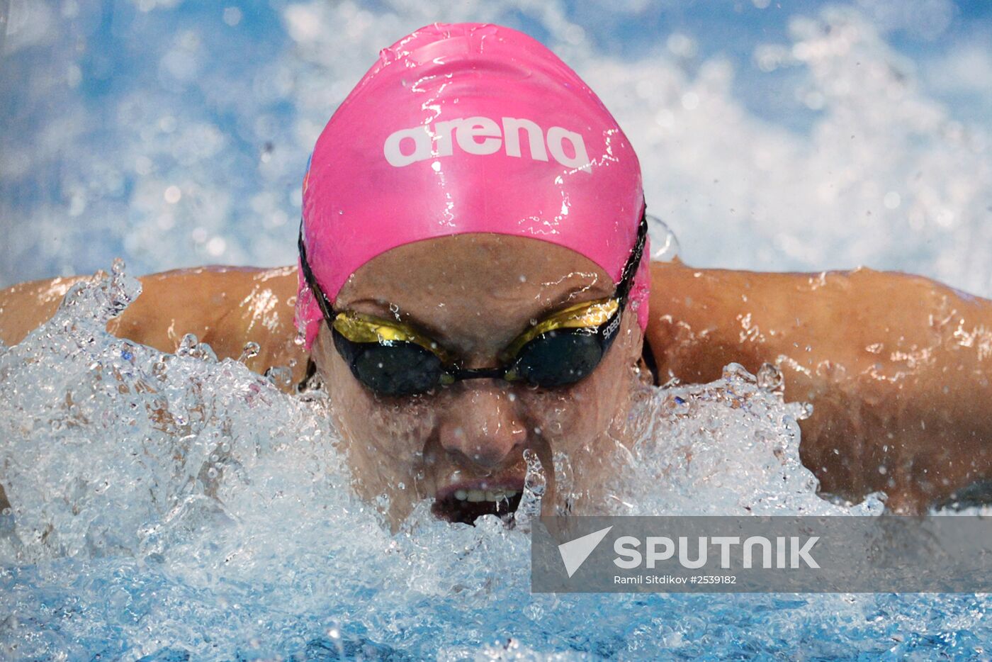 FINA World Swimming Championships (25 m). Day Four