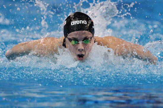FINA World Swimming Championships (25 m). Day Four