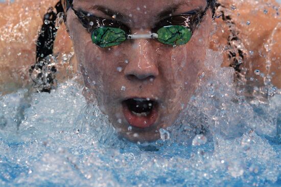 FINA World Swimming Championships (25 m). Day Four