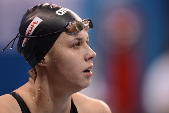 FINA World Swimming Championships (25 m). Day Four