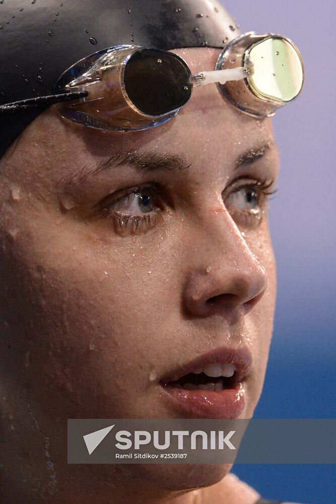 FINA World Swimming Championships (25 m). Day Four