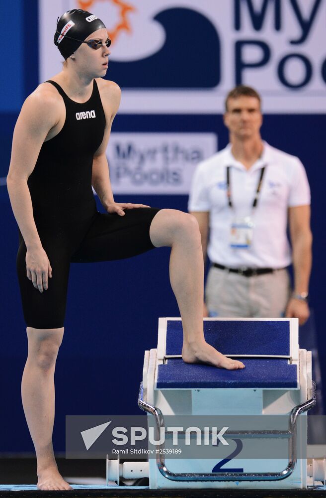 FINA World Swimming Championships (25 m). Day Four