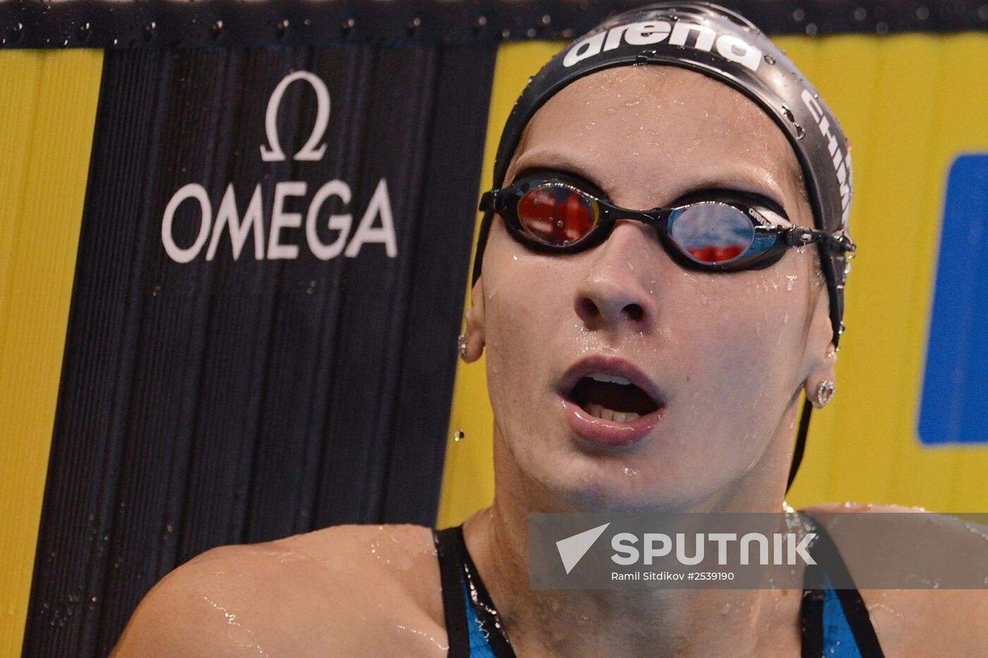 FINA World Swimming Championships (25 m). Day Four