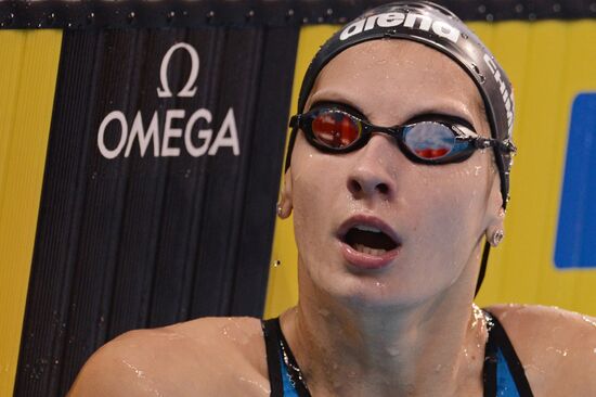 FINA World Swimming Championships (25 m). Day Four