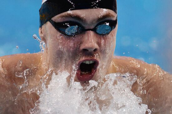 FINA World Swimming Championships (25 m). Day Four