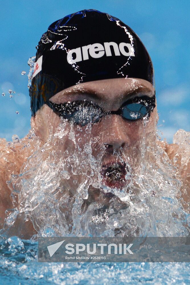 FINA World Swimming Championships (25 m). Day Four