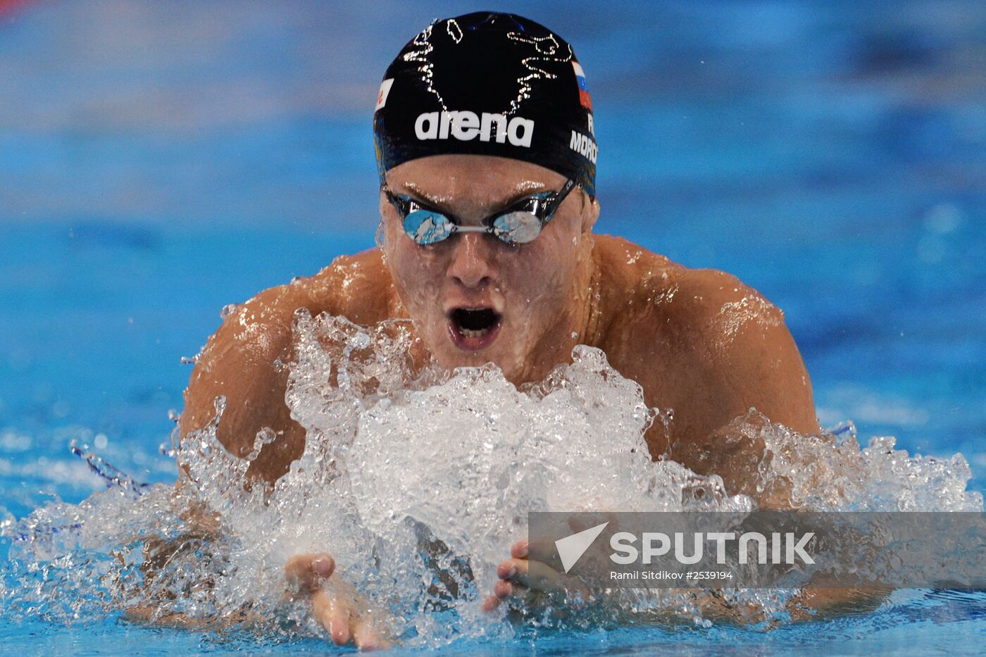 FINA World Swimming Championships (25 m). Day Four