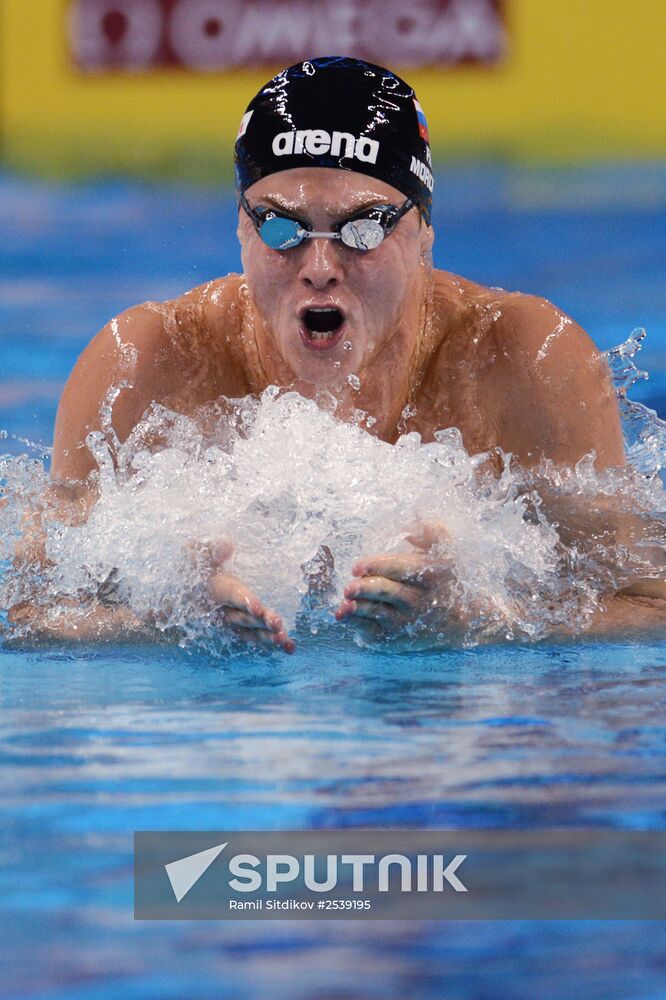 FINA World Swimming Championships (25 m). Day Four
