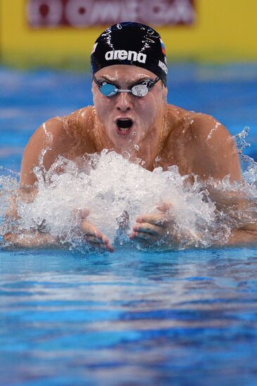FINA World Swimming Championships (25 m). Day Four