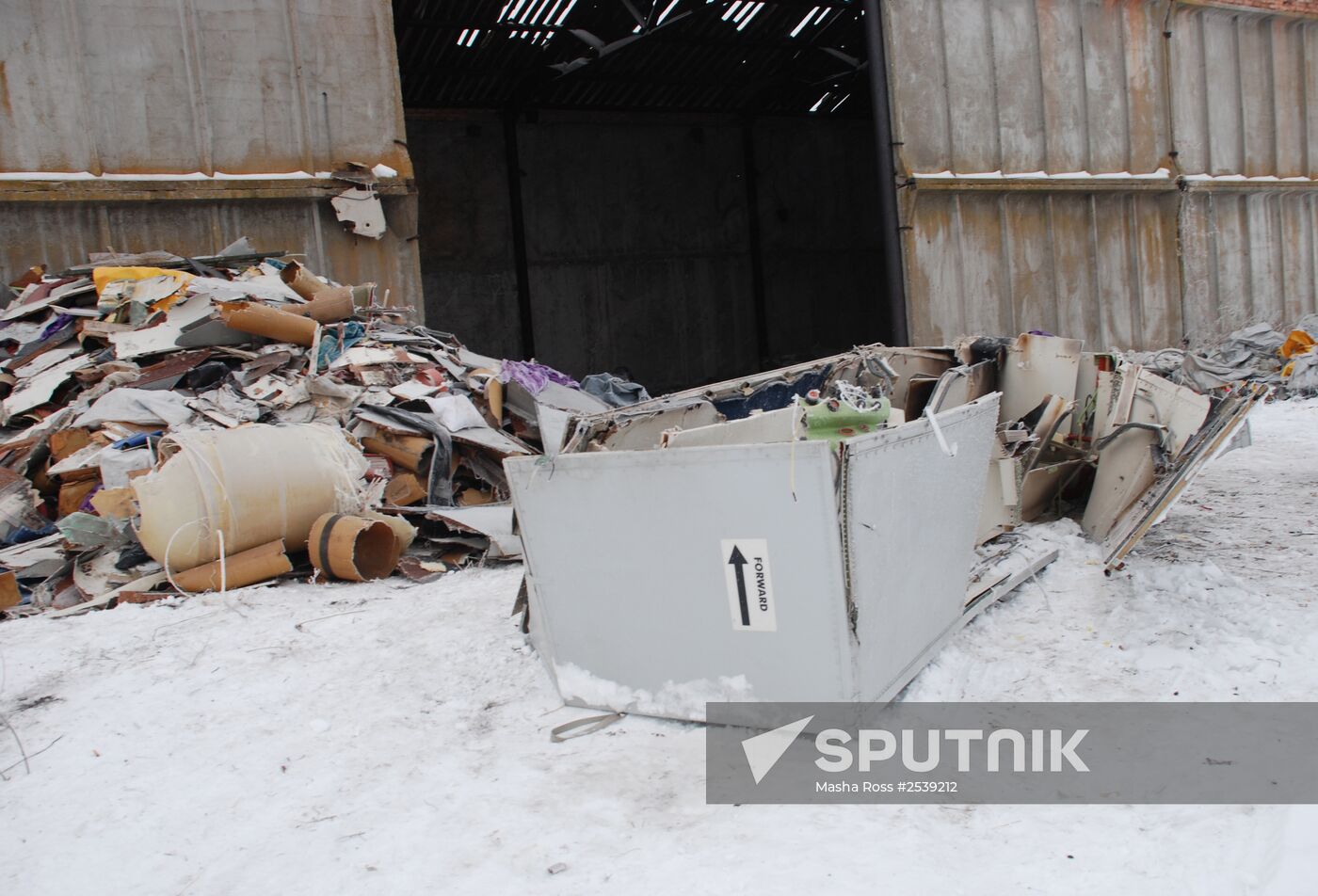 Wreckage of the Malaysian Boeing 777