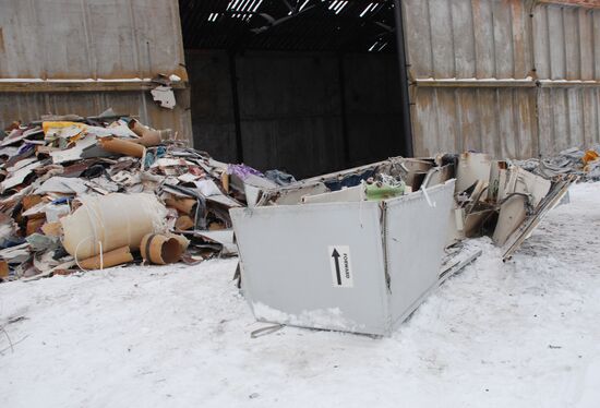 Wreckage of the Malaysian Boeing 777