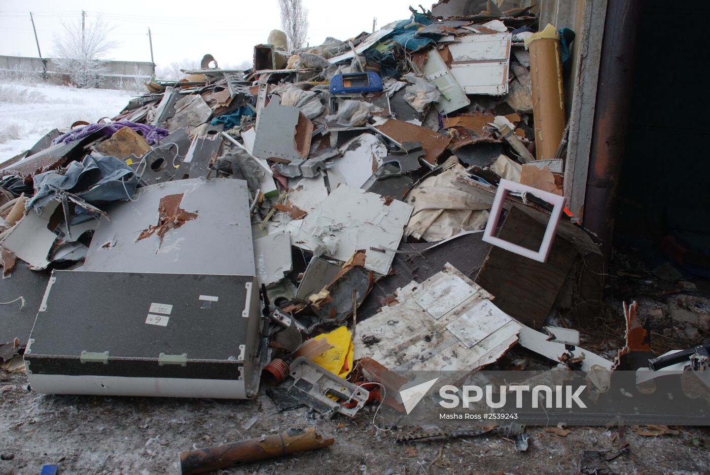 Wreckage of the Malaysian Boeing 777