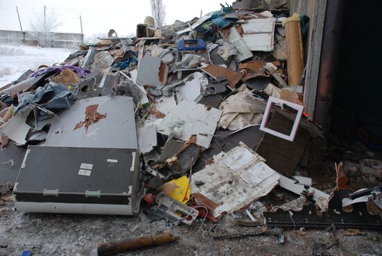 Wreckage of the Malaysian Boeing 777