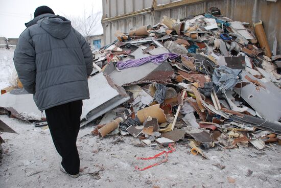 Wreckage of the Malaysian Boeing 777