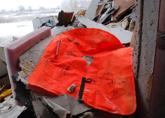 Wreckage of the Malaysian Boeing 777