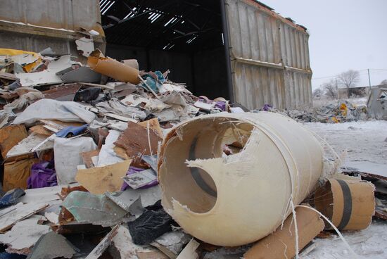 Wreckage of the Malaysian Boeing 777